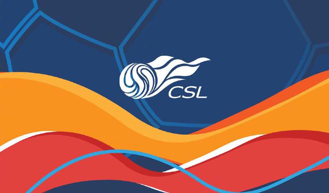 CCTV5APP直播2022-2023赛季德甲联赛第2轮莱比锡主场迎战科隆
